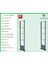 Eas 3006 Mağaza Hırsız Ürün Koruma Alarm Sistemi Radyo Frekans Rf 1
