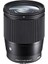 402965 16MM F1,4 Dc Dn Objektif, Filtre Çapı: 67 Mm, Siyah 3