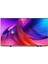 50PUS8548 4K Ultra Hd 50" 127 Ekran LED Tv 2