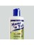 Mane&apos;n Tail Herbal Gro Bitki Özlü Şampuan 355 ml 1