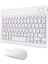 Bluetooth Ios Ipad Android Windows Uyumlu Klavye Mouse Seti Ultra Ince Taşınabilir Beyaz Renk 3