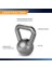Hammertone Kettle Bells - 10 To 55 Lbs. Hkb Workout Weights 5