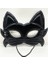 Siyah Renk Kumaş Malzemeden Imal Eva Kedi Maskesi 1