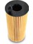 Yağ Filtresi P7123 F026407123 2