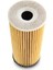 Yağ Filtresi P7123 F026407123 3