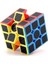 Store 3x3 Karbon Fiber Rubik Küp Eğitici Parlak Zeka Küpü Yüksek Kalite, Çok Renkli 4