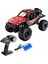 1/10 4WD 4x4 Off Road 2.4ghz Uzaktan Kumandalı Şarjlı Oyuncak Rc Araba 1