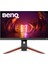 Mobiuz EX240 23.8" 1 Ms Full Hd IPS 165 Hz Oyuncu Monitörü Outlet 1