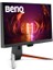 Mobiuz EX240 23.8" 1 Ms Full Hd IPS 165 Hz Oyuncu Monitörü Outlet 2
