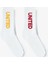 Unıted4 Unisex Beyaz 2'li Çorap 1