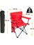 V2 Lüks Kamp Sandalyesi Kırmızı 4