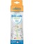 Dr.brown's Geniş Ağız Pp Antikolik Options Biberon 270 ml Kız 1