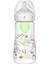 Dr.brown's Geniş Ağız Pp Antikolik Options Biberon 270 ml Kız 5