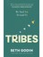 Tribes We Need You To Lead Us 1