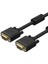 Unıtek VGA Kablo 20 mt Bakır 15 Pin 3c+6 (Y-C508G) 2
