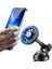 Manyetik Mıknatıslı Içeriğindeki Aparatlar Sayesinde Tüm Cep Telefonları Navigasyon ve Tabletlere Uyumlu Ayarlanabilir Vakum ve Yapışkanlı Kuvvetli Araç ve Masaüstü Telefon Tutucu 032 2
