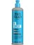 Tigi Bed Head Recovery Moisture Rush Şampuan 400 ml 3