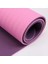 Ekolojik 6mm Tpe Yoga Matı Pilates Minderi Mürdüm 2