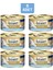 Kıyılmış Ton Balıklı 85 gr Yetişkin Konserve Kedi Maması - 6 Adet 1