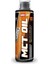 Hard Line Nutrition Hardline Nutrition Mct Oıl 500 ml 1 Paket(1 x 1 Adet) 1