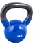 1VTASVINKET Kettlebell, Unisex 2