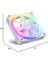 F120 Rgb Fanlar – RF-R12SF-W1 – Rgb Aydınlatma Için Gelişmiş Uyum – Çok Sessiz Soğutma – Tek (Rgb Fan ve Kontrol Cihazı Gereklidir & Dahil Değildir) – 120 mm Fan – Beyaz 5