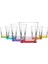 Elegan Taban 6'lı Viski Bardağı 1