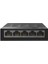 LS1005G Ethernet Çevirici 5 Port 10/100/1000 Mbps 1