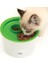 Catit Multi Feeder Çoklu Mama Kabı 1