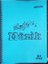 My Note 40 Yaprak Plastik Kapak Spiralli Müzik Defteri(1 Adet) 4
