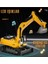 1:14 Ölçek Şarjlı Işıklı Sesli Konsol Kumandalı Metal Başlıklı Oyuncak Ekskavatör Kepçe 5