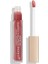 Lumene Luminous Shine Hydrating & Plumping Lip Gloss Nemlendirici & Dolgunlaştirici Dudak Parlaticisi 07 Petal Pink 1
