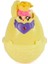 6067430 Hatchimals Alive Tekli Paket 4