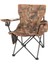 Cool Ice Taktik Kamuflaj Lüks Kamp Sandalyesi 3