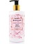 Pierre Cardin Secret Paradise Babobab Yağı Içeren Besleyici ve Nemlendirici Vücut Losyonu - 350 ml 1