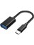 PX-515 Type-C To Usb3.0 Otg Çevirici 15CM (Erkek-Dişi) (Iphone 15/16 ve Type C Otg Tüm Cihazlar ile Uyumlu) 1