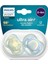 Philips Avent Ultra Air Emzik, Erkek Bebekler Için 0-6 Ay, 2’li Paket, Ortodontik Silikon, Geniş Hava Delikli, Mikrodalga Sterilize Edilebilir, Bpa Içermez, Taşıma Kutulu, SCF085/58 2