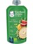 Gerber Organik Yulaflı Elma ve Mango Püresi 110G 1