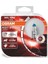 Night Breaker Laser H1 Ampul 64150NL -%150 Daha Fazla Işık 1