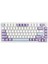 AK820 Max He Hall Effect Manyetik Switch Kablolu Oyun Klavyesi 8000Hz Mor Beyaz 1