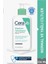 Cerave Yüz Temizleme Jeli 236 ml - Normal ve Yağlı Ciltler Için, 3 Seramid ve Hyaluronik Asit ile Derin Temizlik 1