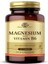 Solgar Magnesium Vitamin B6 100 Tablet 1