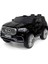 Oyuncak Admire 12 Volt Uzaktan Kumandalı Akülü Suv Çocuk Arabası 1