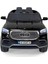 Oyuncak Admire 12 Volt Uzaktan Kumandalı Akülü Suv Çocuk Arabası 3