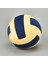 Soft Voleybol Topu Figürlü Yastık - Lacivert / Sarı - 20 cm 1