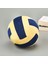 Soft Voleybol Topu Figürlü Yastık - Lacivert / Sarı - 20 cm 3