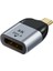 Type-C To Displayport Çevirici USB C Macbook Uyumlu Adaptör Notebook Uyumlu Dönüştürücü S1721 1