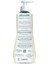 Mustela Stelatopia Temizleme Yağı 500ML 1 Paket (1 x 1 Adet) 3