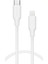 Type-C To ile Uyumlu ile Uyumlu Hızlı Şarj ve Kablosu 40 cm (Beyaz) 2