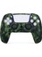 Ps5 Dualsense Joystick Koruyucu Silikon Kılıf Army Yeşil – Yüksek Kaliteli, Esnek, Army Yeşil Desenli Kaplama 1